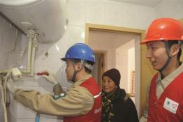 開展學(xué)雷鋒獻(xiàn)愛心志愿服務(wù)活動(dòng)