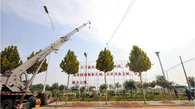 線路改造 為道路建設(shè)“讓路”