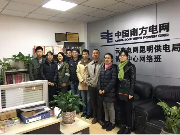 昆明局信息中心網(wǎng)絡(luò)班：“四星級(jí)班組”怎樣煉成？