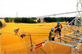 加緊施工?！叭摹庇秒?/></a><span id=