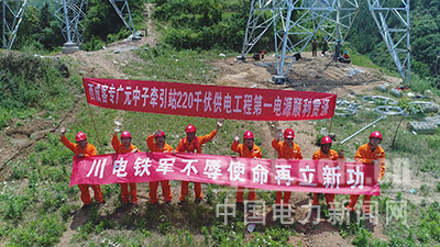 W020171207361584099100