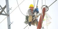 揚州供電：高空作業(yè)換<font color=
