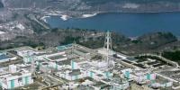 日本核燃料后處理設(shè)施再一次延期投運(yùn)|六個(gè)所村后處理廠(chǎng)第24次延期