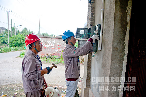 W020170907596698090606