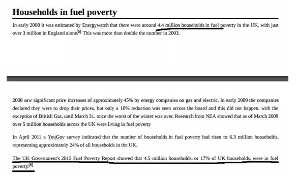 美好生活還要降低電價！