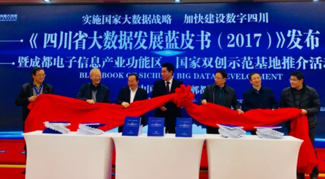 2017年云計(jì)算市場(chǎng)營(yíng)收增長(zhǎng)24%，達(dá)1800億美元；工信部發(fā)布2017年網(wǎng)絡(luò)安全試點(diǎn)項(xiàng)目；