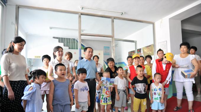 藍(lán)心行動(dòng)關(guān)愛兒童