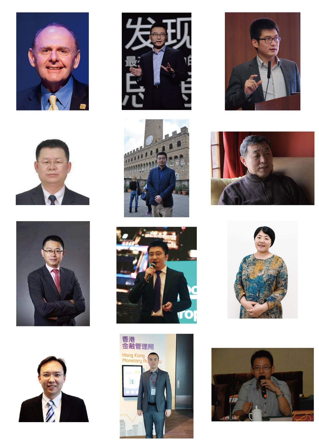 集結(jié)令- 2018 China Utility Week觀眾登記正式開啟！