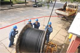 加快推進(jìn)城中村電網(wǎng)建設(shè)