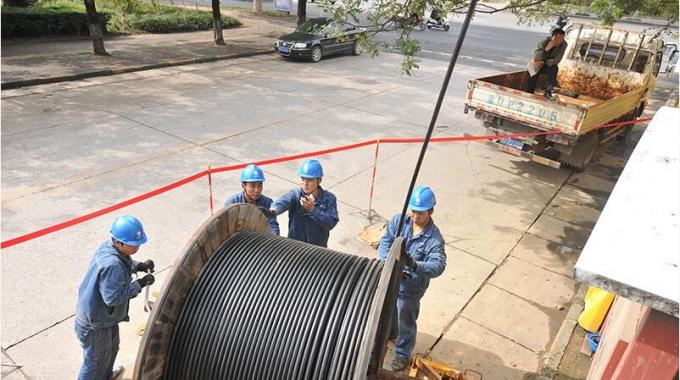 加快推進城中村電網(wǎng)建設(shè)