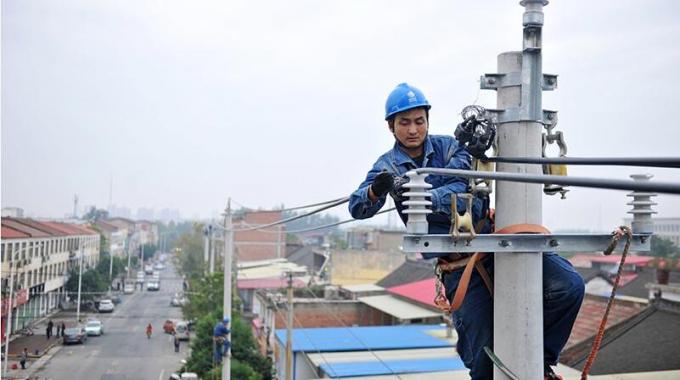 加快推進城中村電網(wǎng)建設(shè)