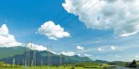 境外資產(chǎn)達(dá)600億美元 為電網(wǎng)互聯(lián)互通提供“中國方案”