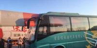 吉林市一風(fēng)力發(fā)電扇葉穿進(jìn)大客車 目擊者稱無(wú)人受傷