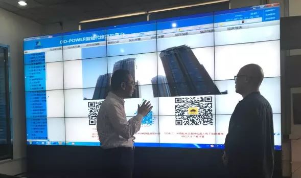 打破電力壟斷格局，共建電力互聯(lián)網(wǎng)平臺！