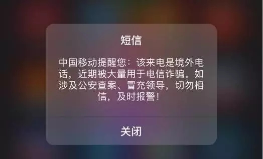 網(wǎng)絡(luò)信息安全，一場沒有硝煙的戰(zhàn)爭