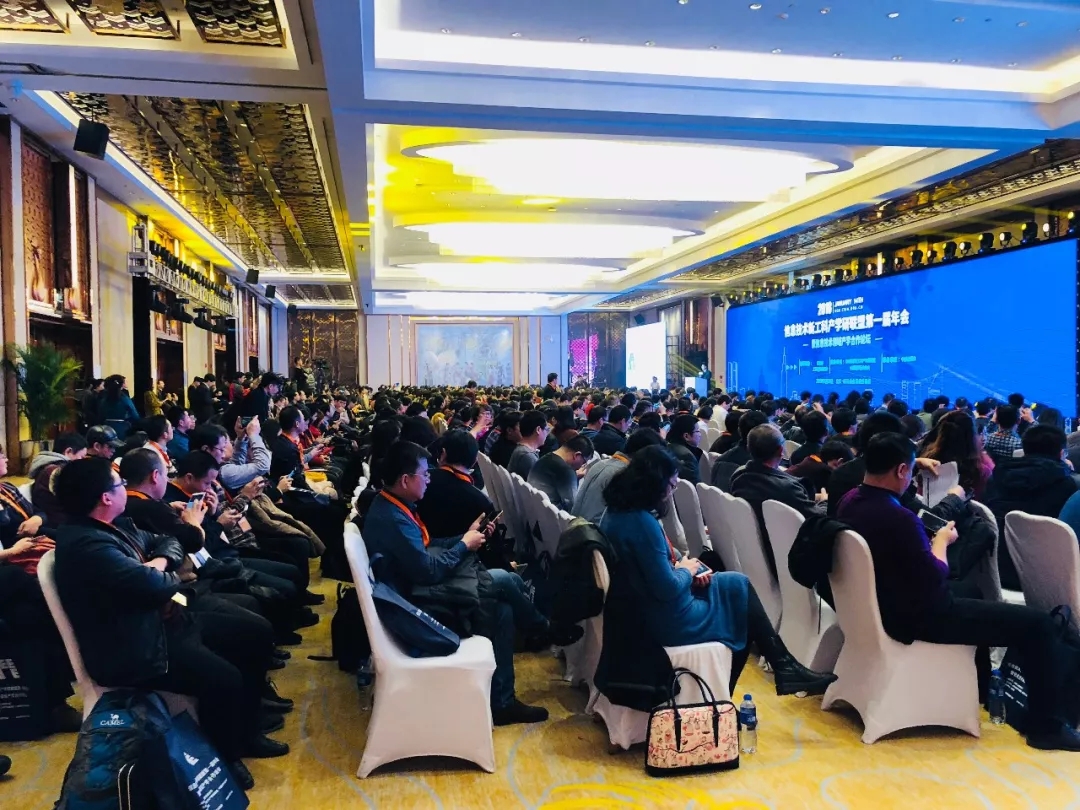 現(xiàn)場│信息安全分論壇—信息安全人才培養(yǎng)，產(chǎn)學(xué)合作互相推進(jìn)
