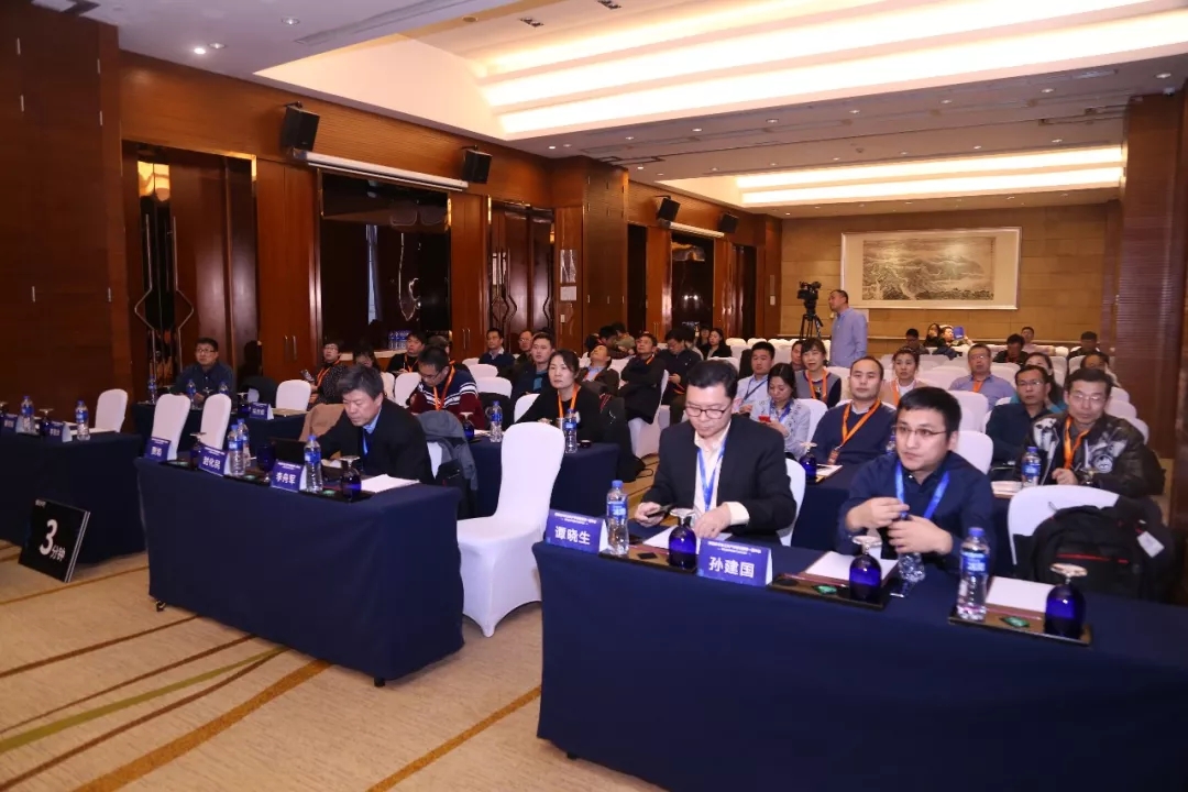 現(xiàn)場│信息安全分論壇—信息安全人才培養(yǎng)，產(chǎn)學(xué)合作互相推進(jìn)