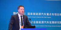 德國氫能與燃料電池技術(shù)組織主席：使用氫能源燃料電池是實(shí)現(xiàn)能源最高效、最有效的措施之一