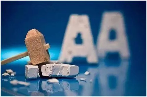 牛逼了！這些網(wǎng)貸平臺(tái)獲得了國(guó)家信息安全等級(jí)的最高評(píng)級(jí)