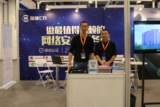 新一代移動網(wǎng)絡(luò)信息安全技術(shù)升級