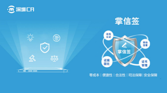 新一代移動網(wǎng)絡(luò)信息安全技術(shù)升級