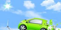電動(dòng)車產(chǎn)業(yè)紅利不好接？看看這四條缺了什么？