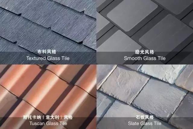 光伏為什么沒有走進城市，只是因為顏值太低？