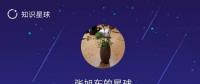 【觀局】能源局王曉林落馬，什么信號(hào)？