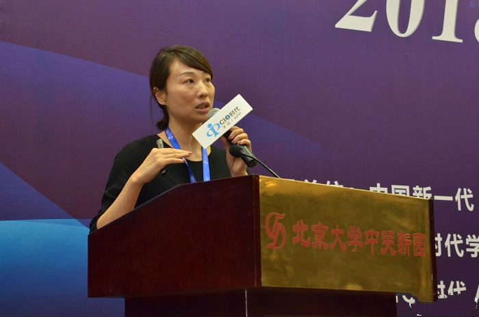 “第八屆中國云計(jì)算應(yīng)用論壇”成功舉行