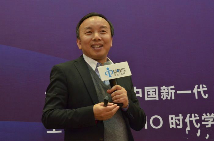 “第八屆中國云計(jì)算應(yīng)用論壇”成功舉行