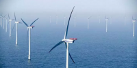風電進入換擋期 分布式和海上風電成風口