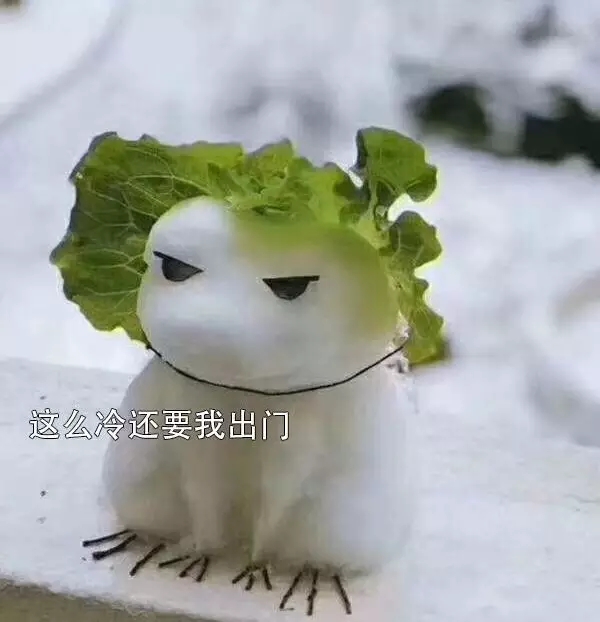 氣荒之后，又輪到了電煤供給的緊張局面