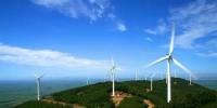 分散式風(fēng)電熱潮！2017年各省建設(shè)規(guī)劃文件