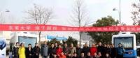 國內(nèi)首輛智能網(wǎng)聯(lián)無人迷你巴士的首發(fā)試運(yùn)行