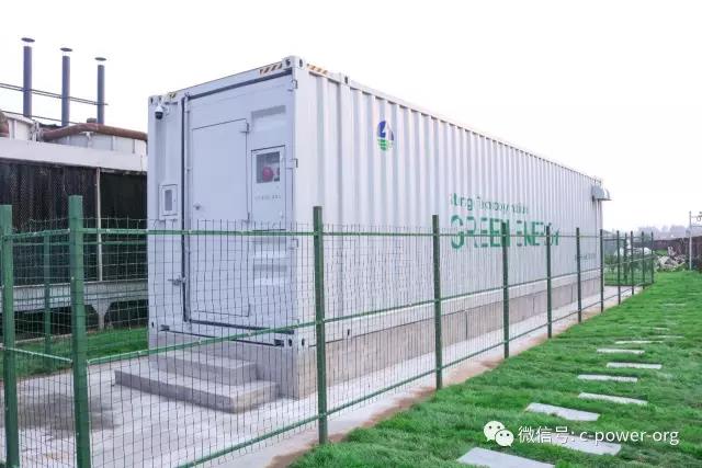 儲(chǔ)能系統(tǒng)應(yīng)用價(jià)值究竟在哪？這是最通俗的解釋了