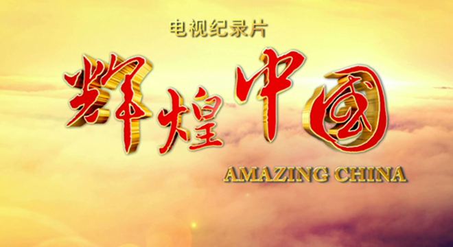 售電小公司：我們參與這場(chǎng)電改，真的很累