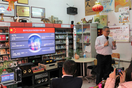 F5：數(shù)字化轉(zhuǎn)型正當(dāng)時(shí)