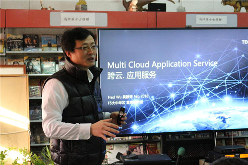 F5：數(shù)字化轉(zhuǎn)型正當(dāng)時(shí)