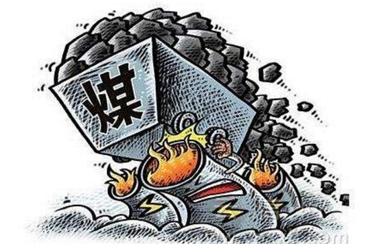 煤電聯(lián)營僅權宜之計？專家：電企靠漲2分錢走不出困境