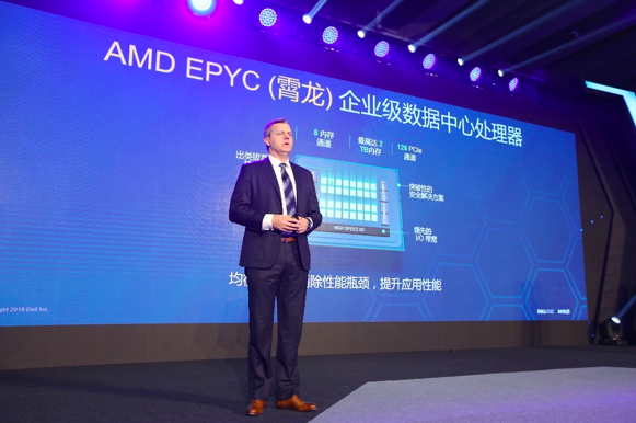 戴爾易安信第14代PowerEdge服務(wù)器產(chǎn)品組合中國(guó)首發(fā)