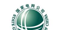 國家電網(wǎng)加快建設世界一流能源互聯(lián)網(wǎng)企業(yè)
