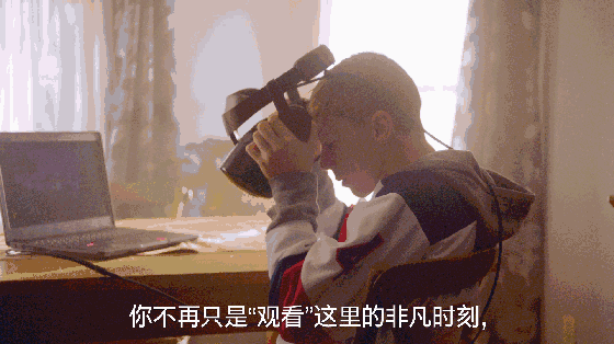 5G技術(shù)、AR導(dǎo)航、VR直播……提前劇透冬奧會(huì)上的科技秀