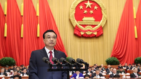 李克強：一般工商業(yè)電價平均降低10%