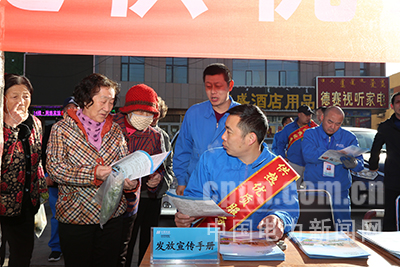 烏拉山電廠:學(xué)雷鋒活動(dòng)走進(jìn)社區(qū)