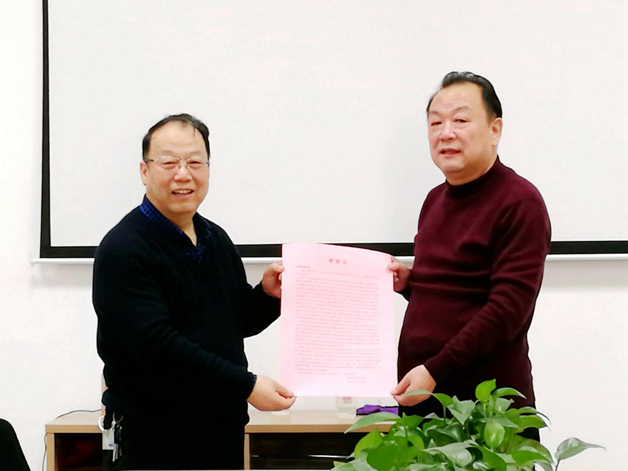 國(guó)網(wǎng)陜西省電力公司與交大新媒體學(xué)院  共建校企合作新平臺(tái)