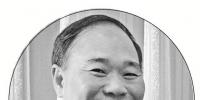 全國(guó)人大代表、吉利控股集團(tuán)董事長(zhǎng)<font color=