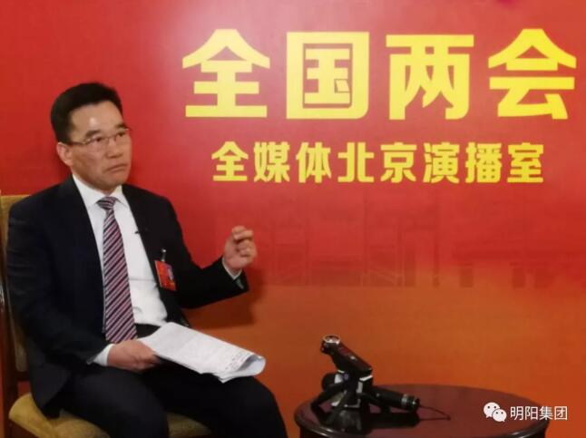 張傳衛(wèi)：建議把海上風(fēng)電開發(fā)列入為國(guó)家重大戰(zhàn)略，在珠江西岸打造世界級(jí)最大的海上風(fēng)電產(chǎn)業(yè)集群