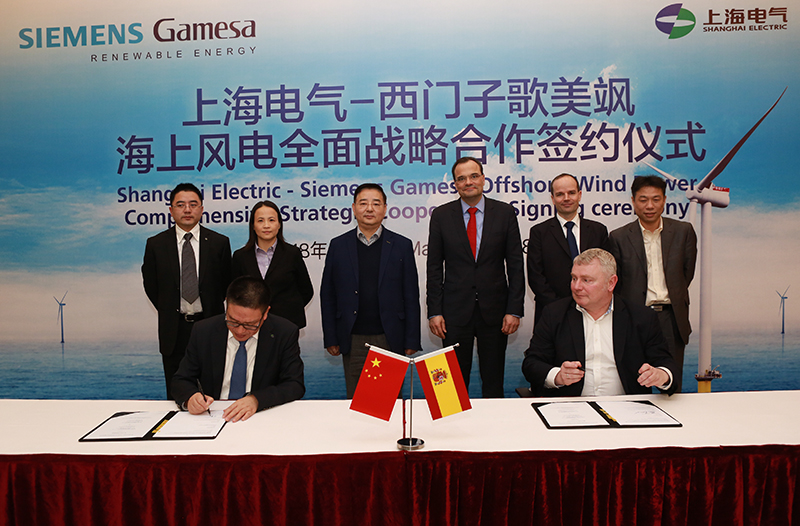重磅引進(jìn)8MW海上風(fēng)機(jī)、Iwind數(shù)據(jù)中心正式啟用……上海電氣再創(chuàng)行業(yè)新紀(jì)錄！