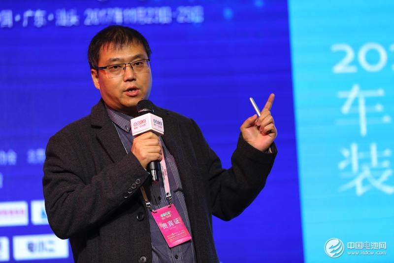 第5屆鋰電“達(dá)沃斯”論壇現(xiàn)場(chǎng)