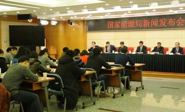國家能源局 : 發(fā)布2017年水電等可再生能源運(yùn)行數(shù)據(jù)，以"配額+綠證"形成可再生能源新機(jī)制